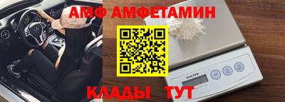 а пвп мука Азнакаево