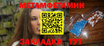 прущие крисы Берёзовский