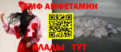 гашиш Беслан