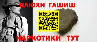 прущие крисы Берёзовский
