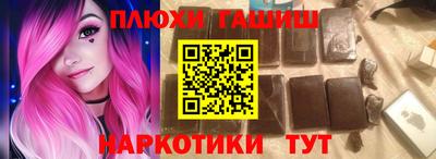 прущие крисы Берёзовский