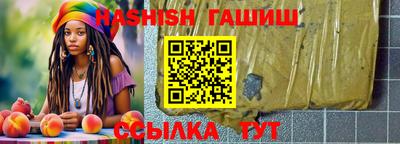 эйфоретик Абакан