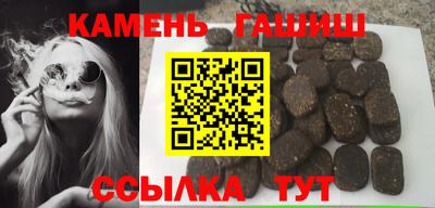 эйфоретик Абакан