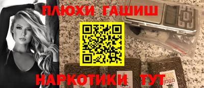 COCAINE Бийск
