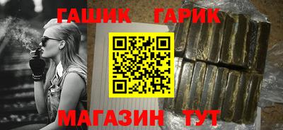COCAINE Бийск