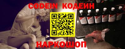 гашиш Беслан