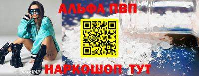 прущие крисы Берёзовский