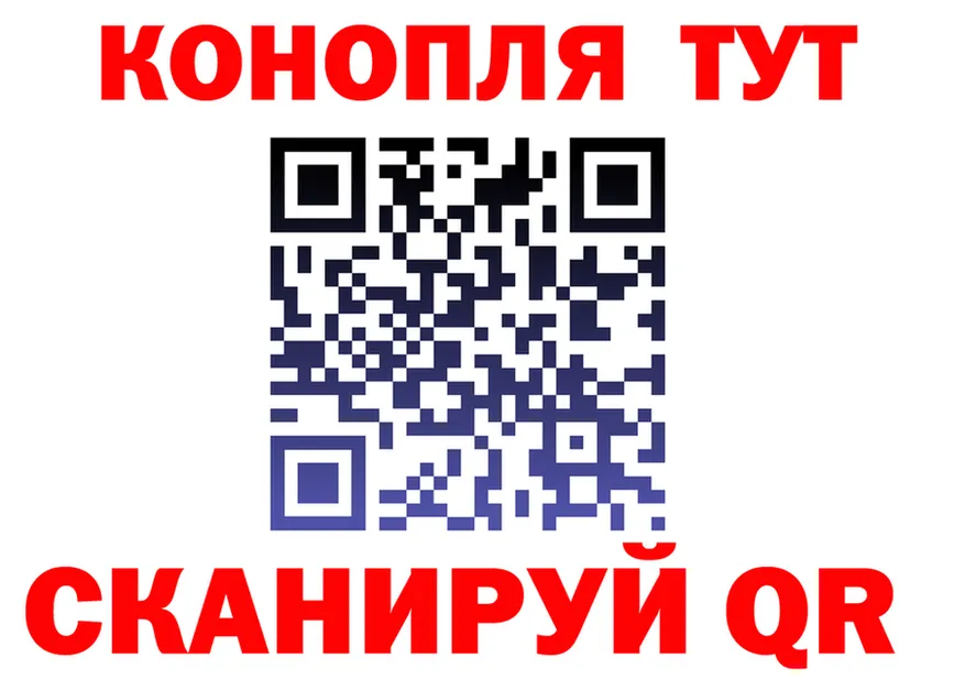 КЕТАМИН VHQ зеркало площадка OMG Вязьма