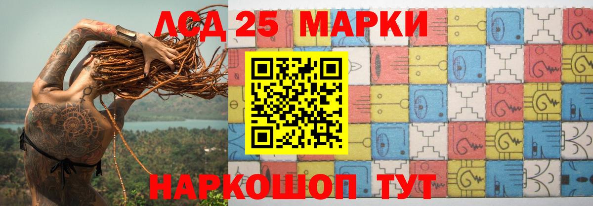 Alpha PVP  КОКАИН  XTC  Вход с VPN  Вязьма  Хэш  МЕФ  МАРИХУАНА 