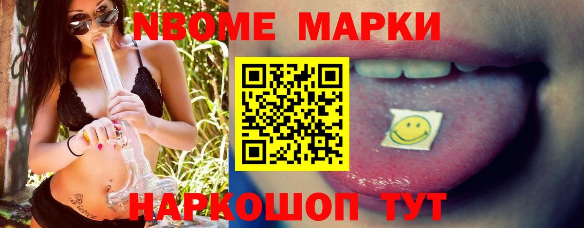 ЛСД экстази ecstasy Вязьма