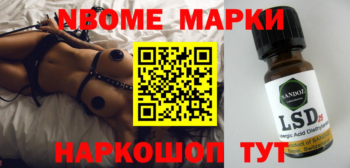 Лсд 25 экстази ecstasy  Вязьма 