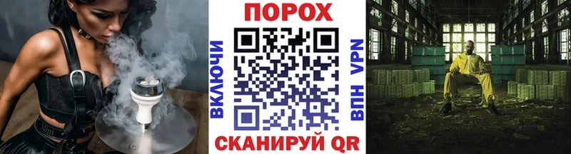 МЕТАМФЕТАМИН Декстрометамфетамин 99.9%  Вязьма 