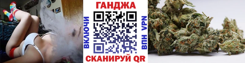Бошки марихуана AK-47  закладки  Вязьма 